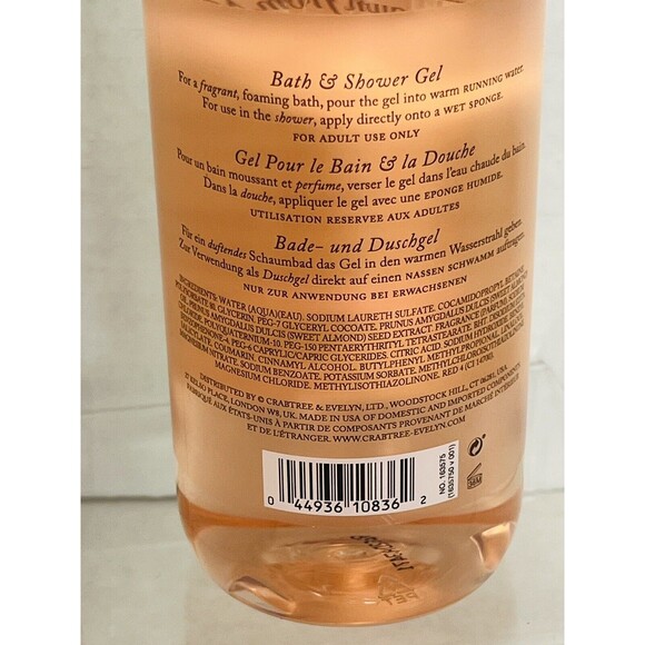 Crabtree & Evelyn SWEET ALMOND OIL Bath & Shower Gel 16.9 oz - Picture 3 of 4